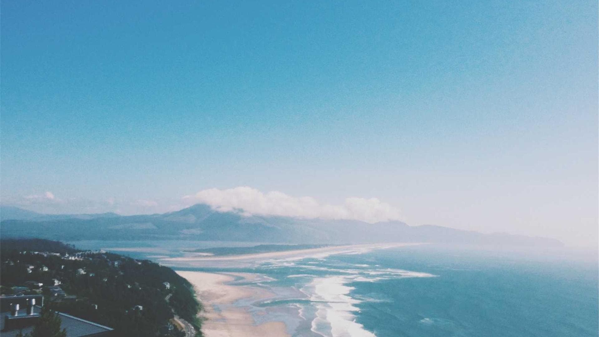 Paysage du Gabon